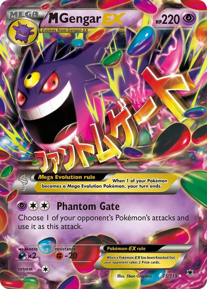 M Gengar EX card front