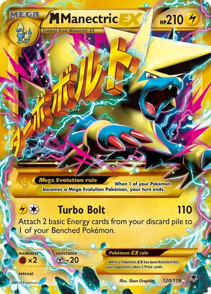 M Manectric EX (120 Secret Rare) Holofoil card