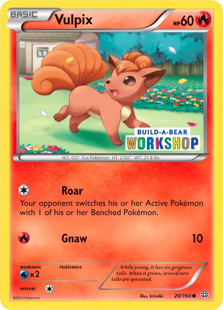 Vulpix (Build-A-Bear) thumbnail