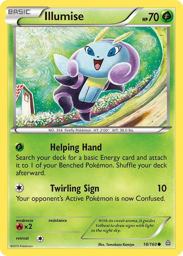 Illumise card front