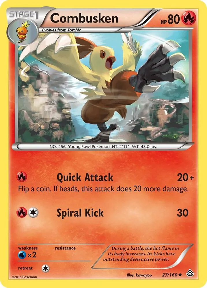 Combusken card front