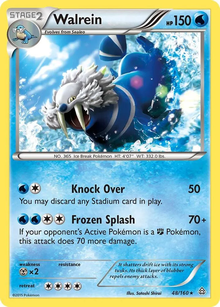 Walrein card front