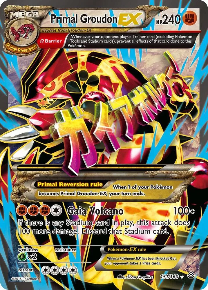 Primal Groudon EX (Omega - 151 Full Art) Holofoil card