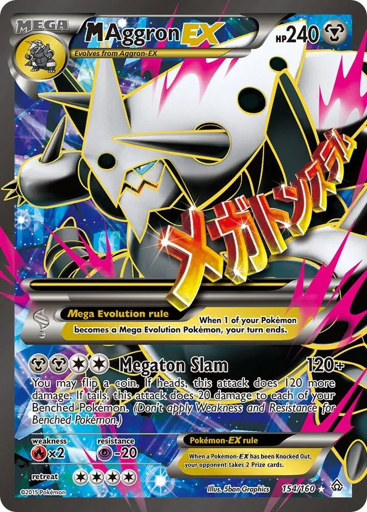 M Aggron EX (154 Full Art) Holofoil card