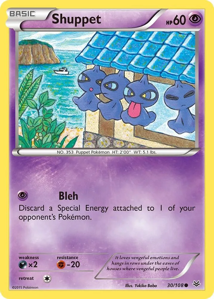Shuppet card front