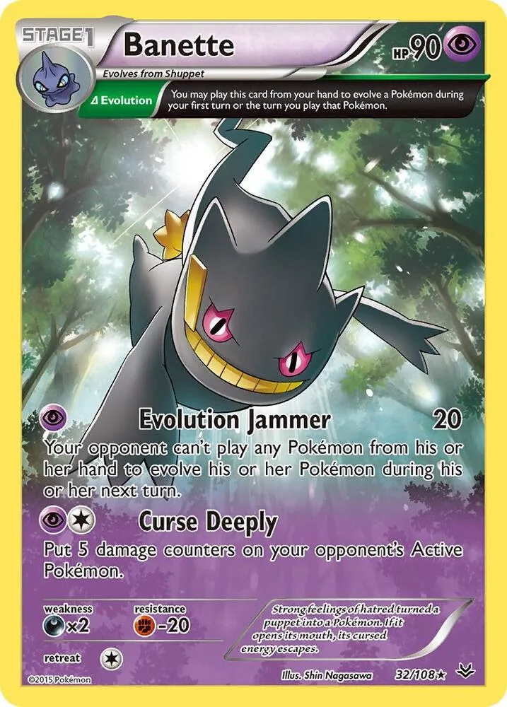 Banette (32 Delta) card front