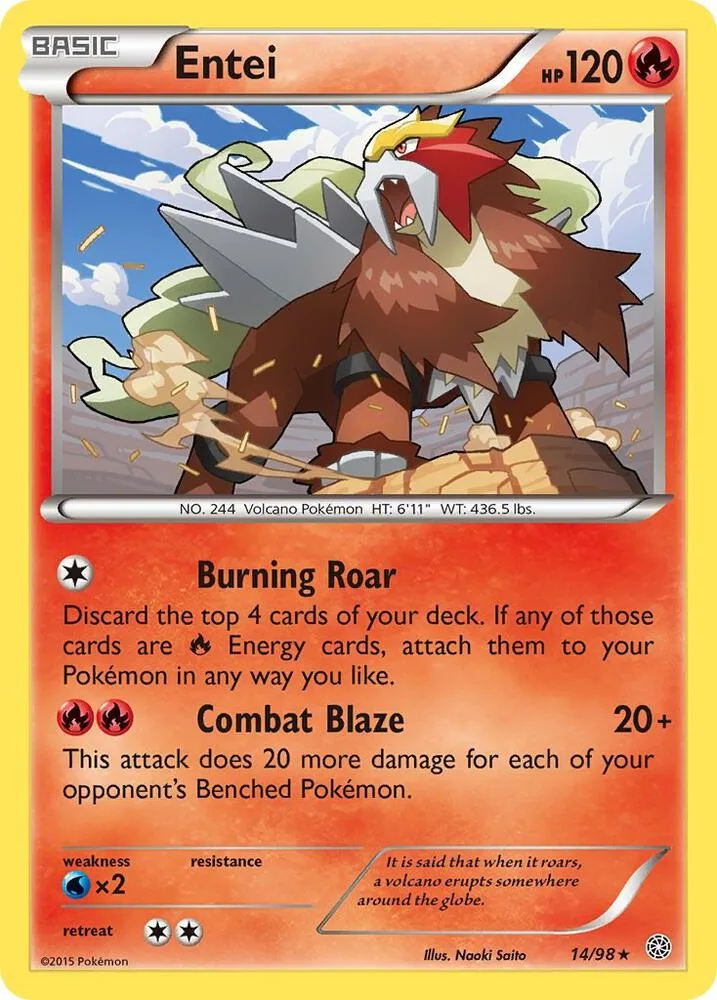 Entei card front