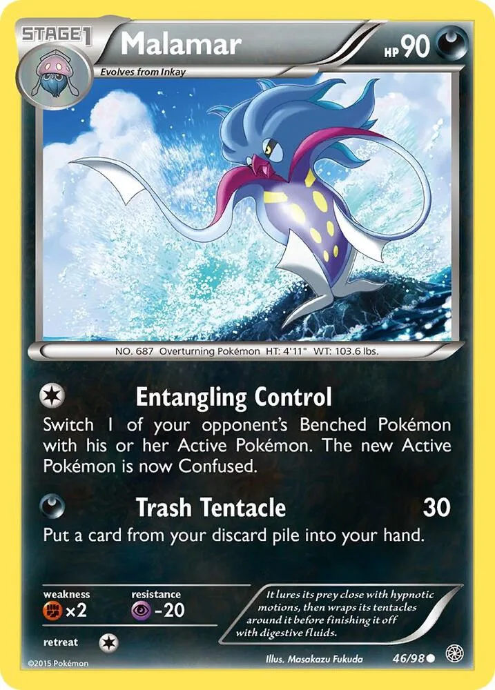 Malamar card front