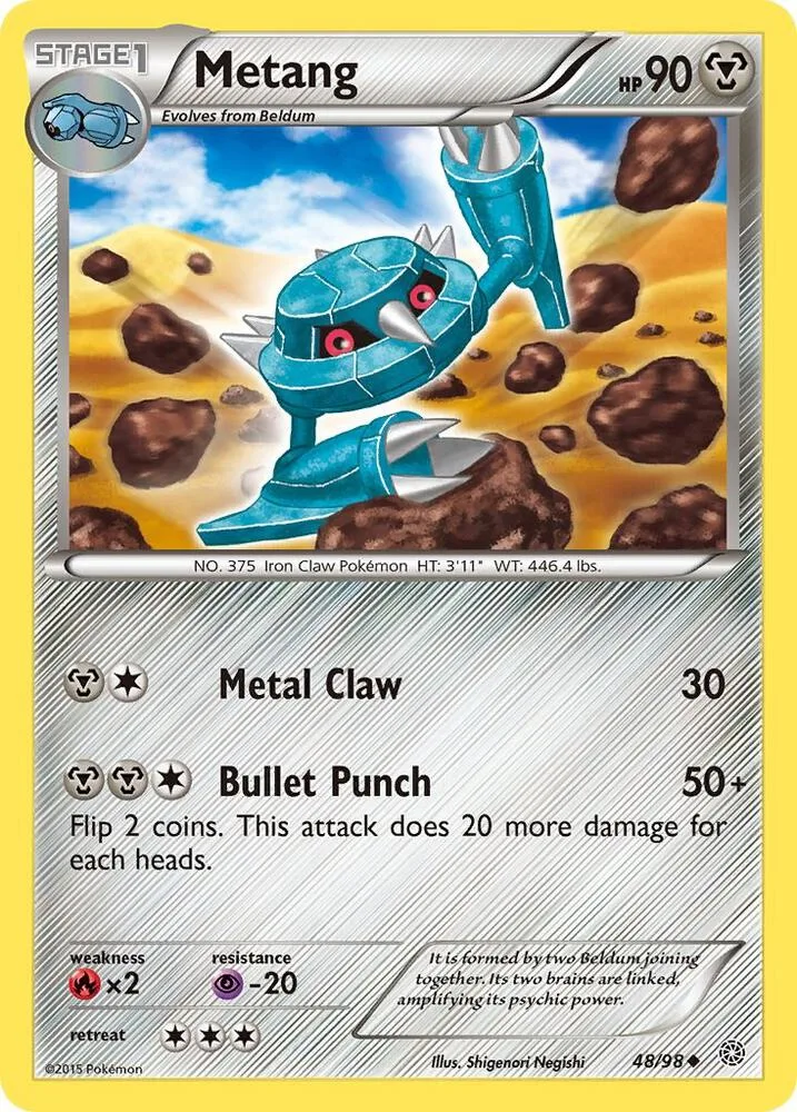 Metang card front