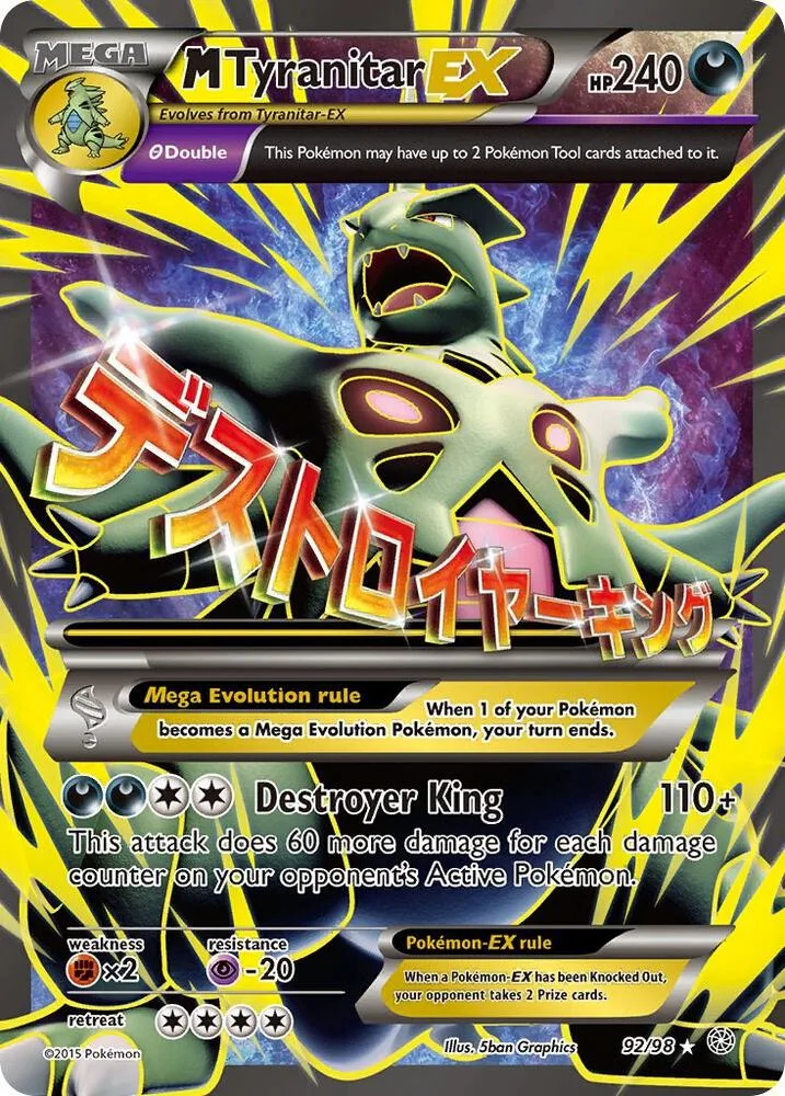M Tyranitar EX (92 Full Art) Holofoil card