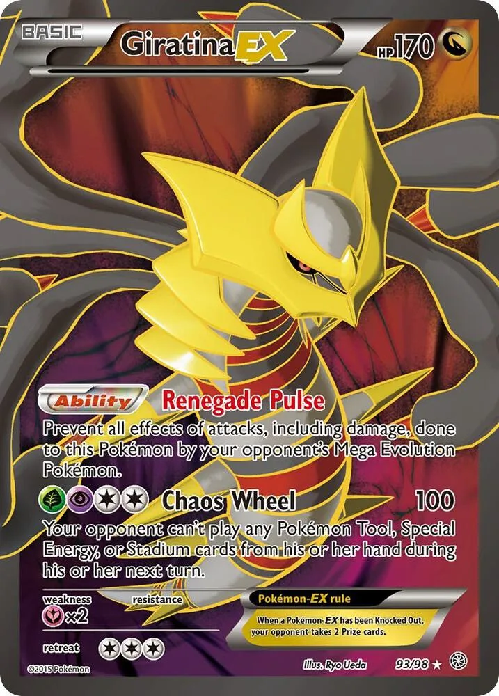Giratina EX (93 Full Art) Holofoil card