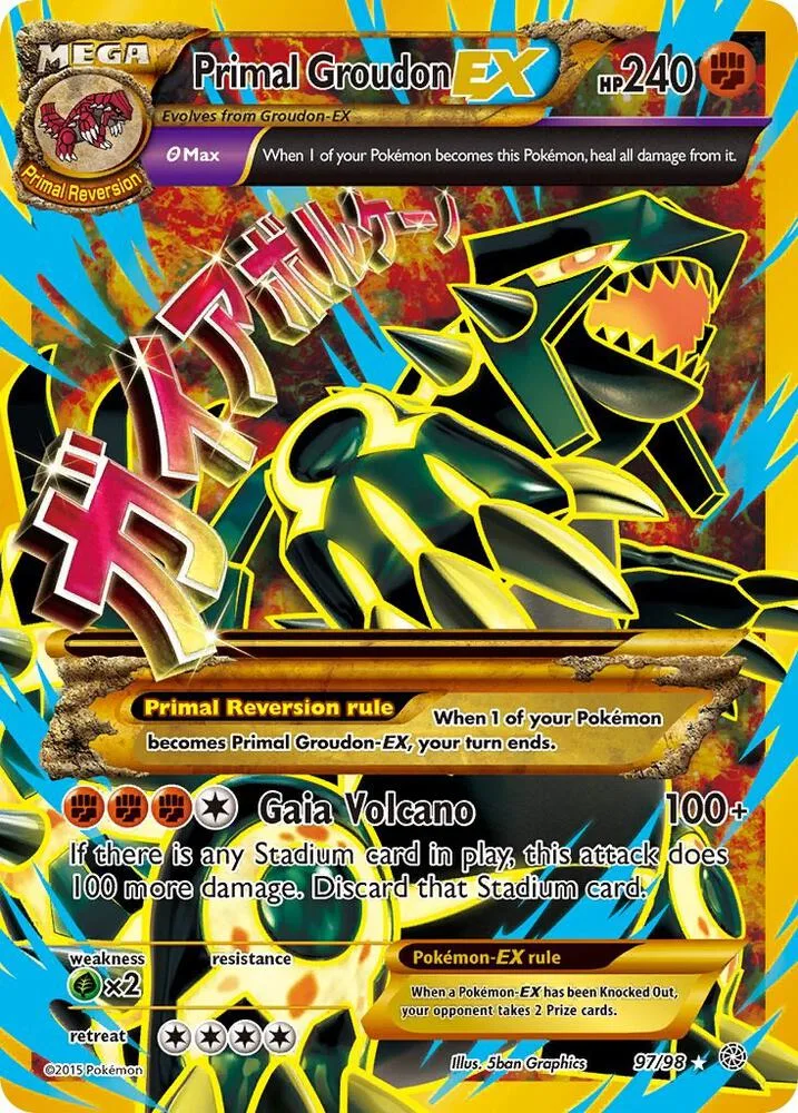 Primal Groudon EX (Shiny Full Art) Holofoil card