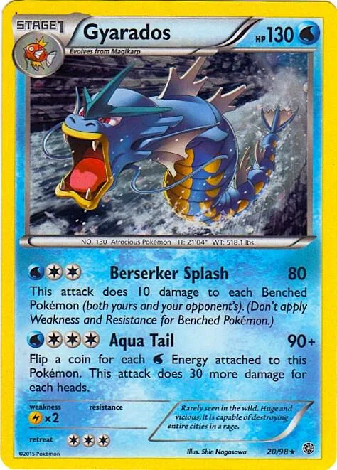 Gyarados (Cosmos Holo) thumbnail