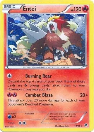Entei (Cosmos Holo) thumbnail