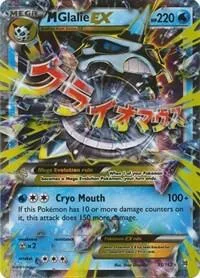 M Glalie EX card front
