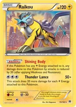 Raikou (Cosmos Holo) thumbnail