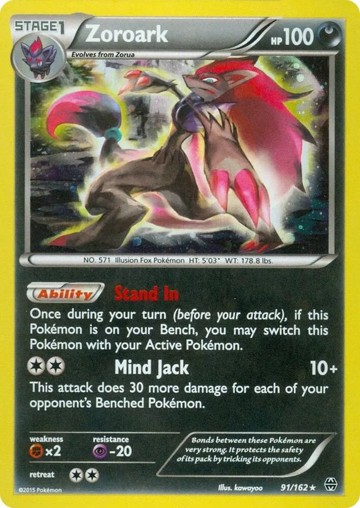Zoroark (Cosmos Holo) thumbnail