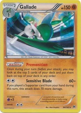Gallade (Cosmos Holo) thumbnail