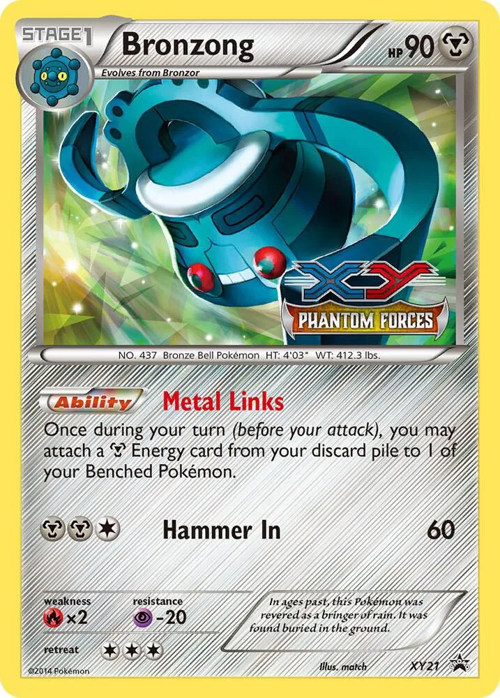 Bronzong (Prerelease) card front