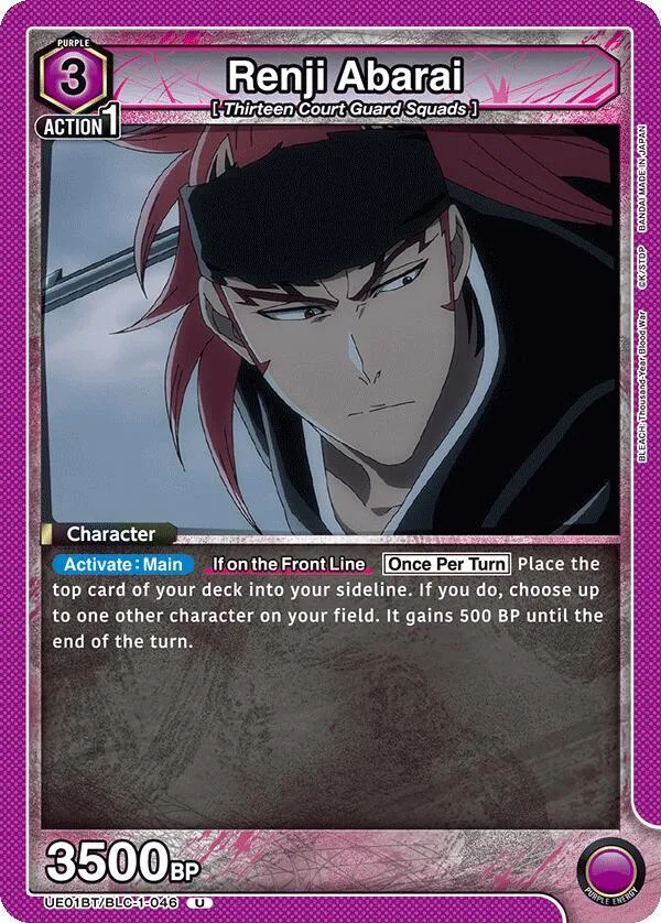 Renji Abarai (046) card front
