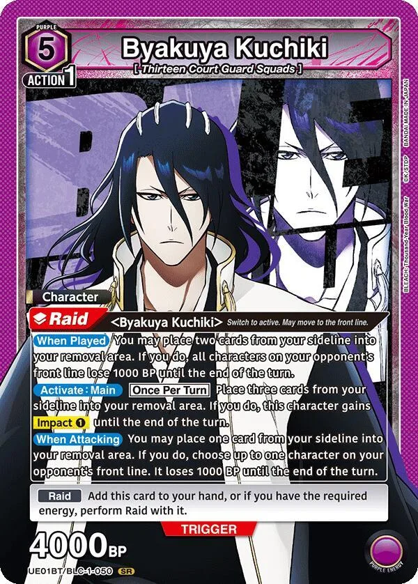 Byakuya Kuchiki (050) card front