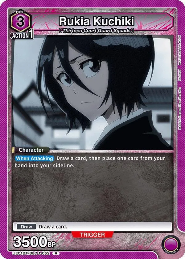 Rukia Kuchiki (052) card front