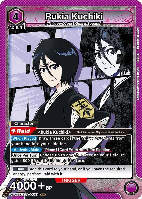 Rukia Kuchiki (053) card front