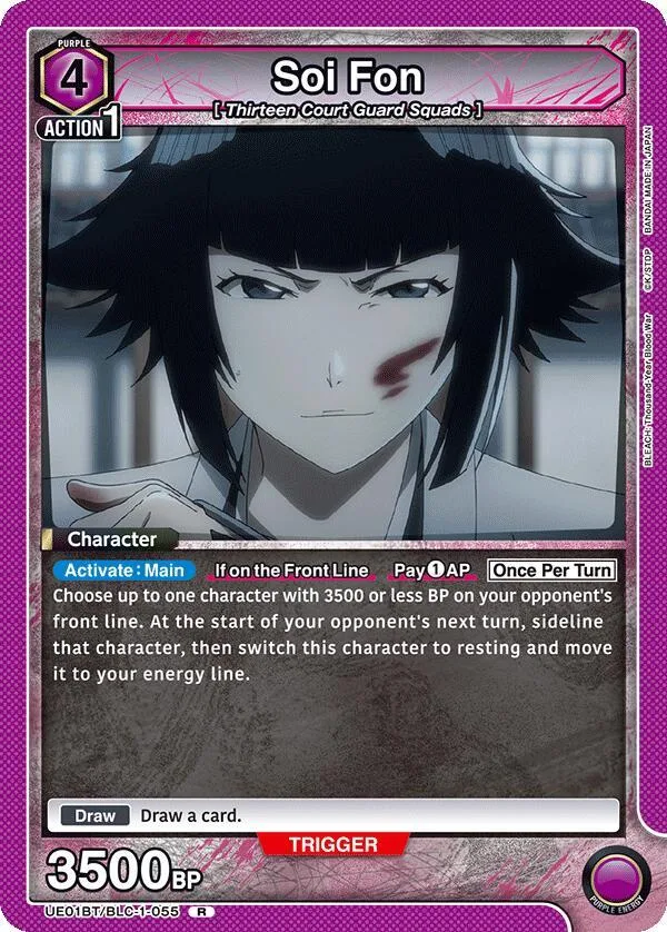 Soi Fon (055) card front