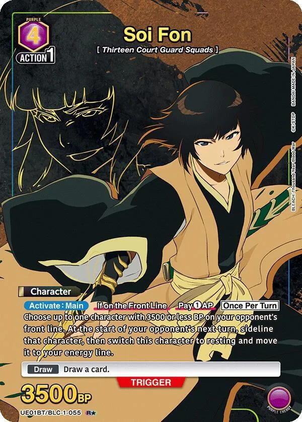 Soi Fon (055) (R*) card front
