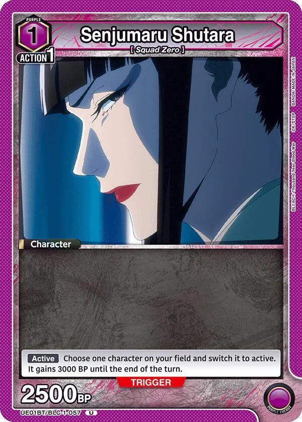 Senjumaru Shutara card front