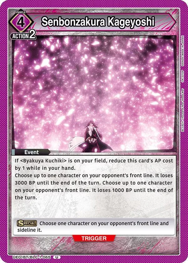 Senbonzakura Kageyoshi card front