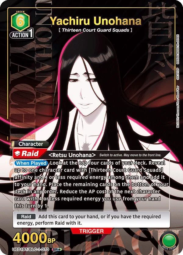 Yachiru Unohana (070) (SR*) card front