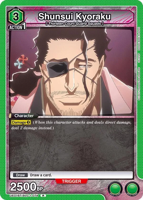 Shunsui Kyoraku (074) card front