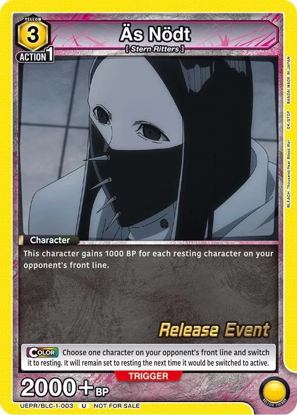 As Nodt (003) card front