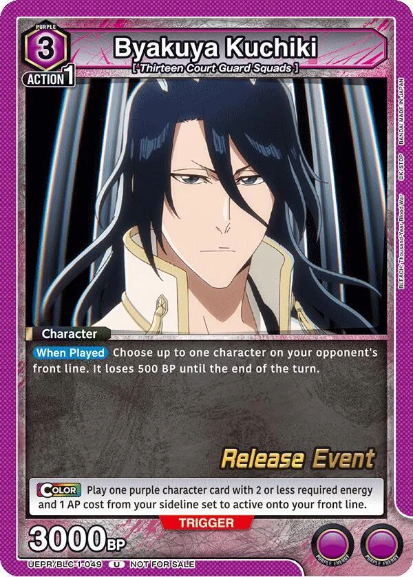 Byakuya Kuchiki (049) card front