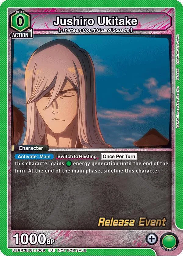 Jushiro Ukitake card front