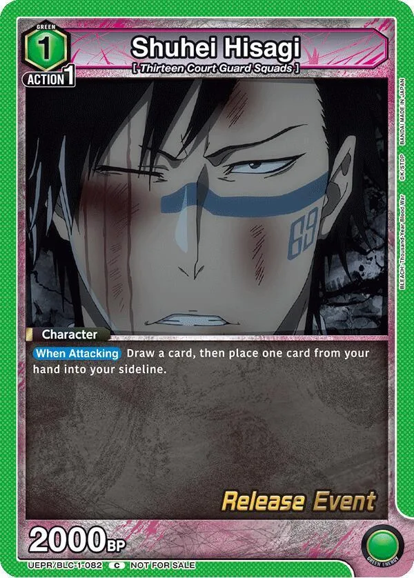 Shuhei Hisagi card front