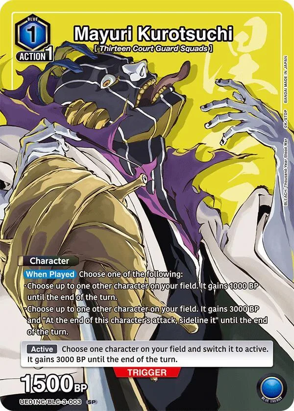 Mayuri Kurotsuchi card front