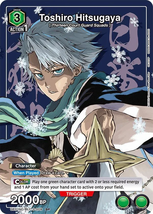 Toshiro Hitsugaya card front