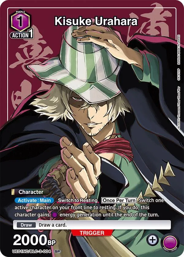 Kisuke Urahara card front