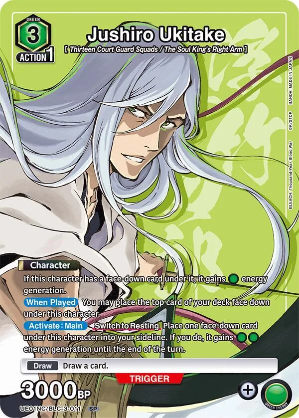 Jushiro Ukitake card front