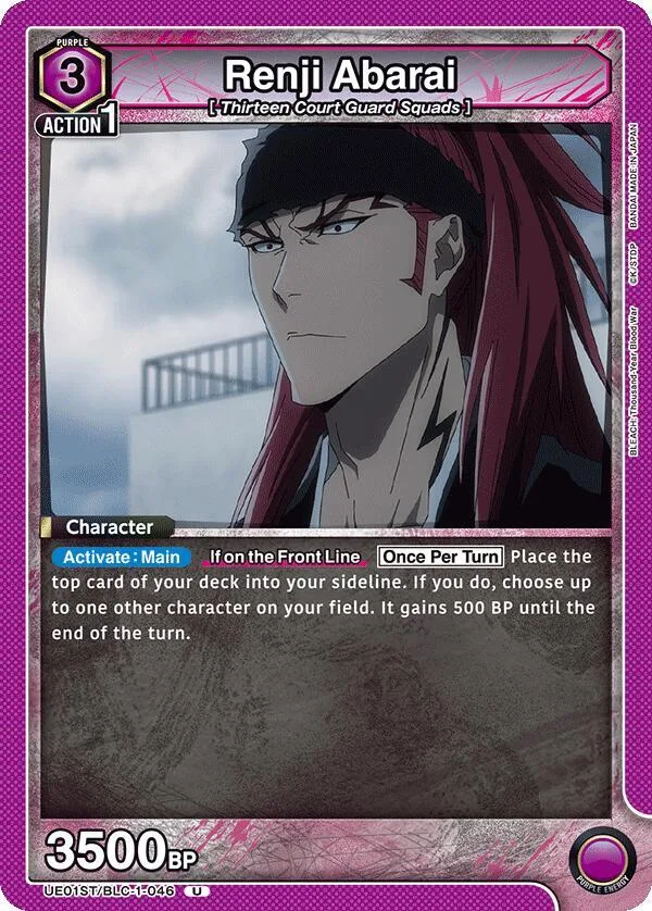 Renji Abarai (046) card front
