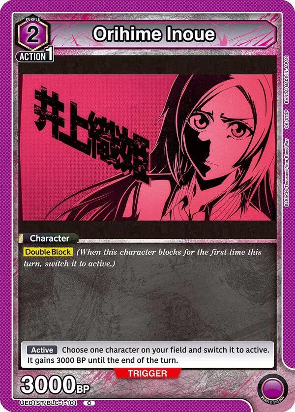 Orihime Inoue (101) card front