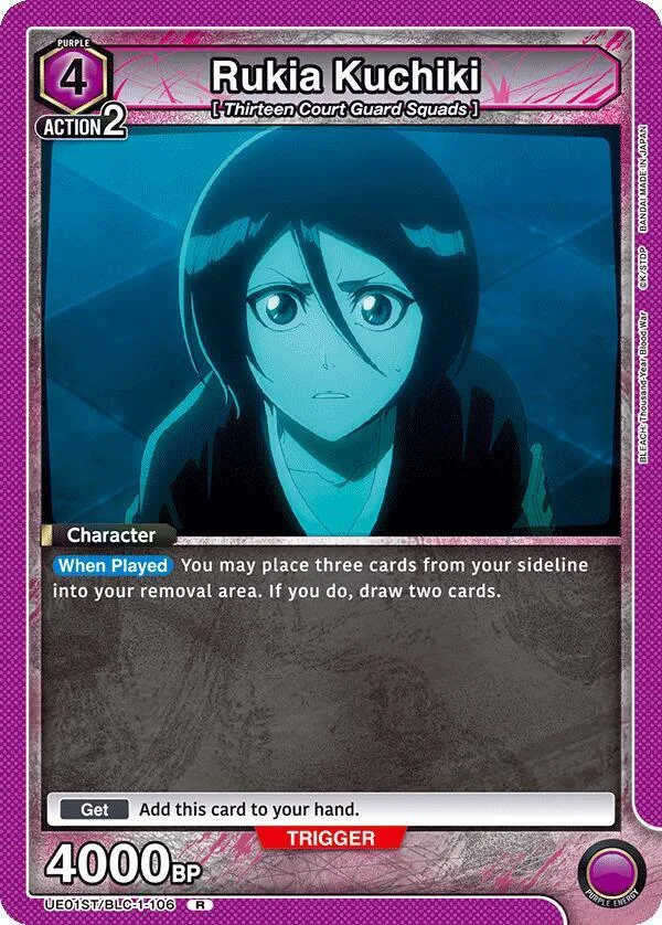 Rukia Kuchiki card front