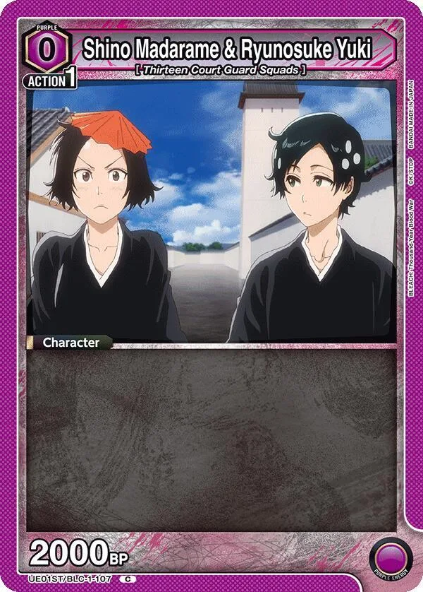 Shino Madarame & Ryunosuke Yuki card front