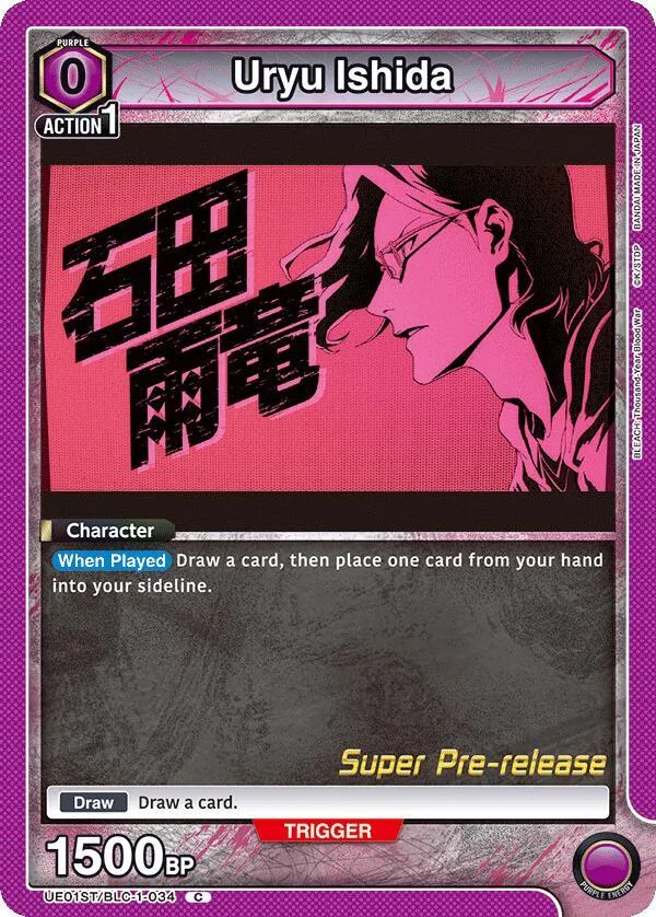 Uryu Ishida card front
