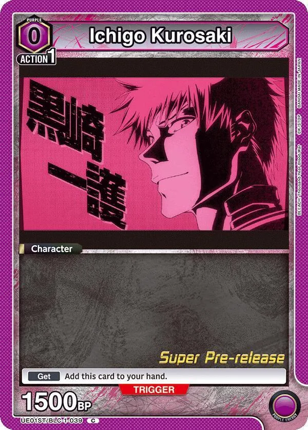 Ichigo Kurosaki (039) card front