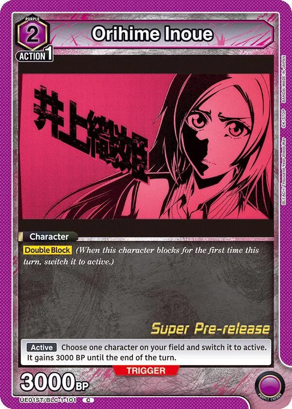Orihime Inoue (101) card front