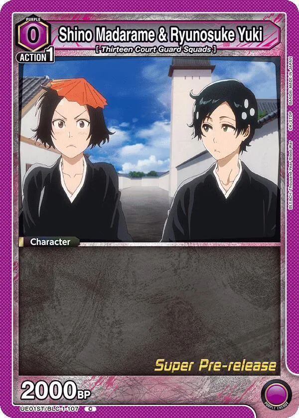 Shino Madarame & Ryunosuke Yuki card front