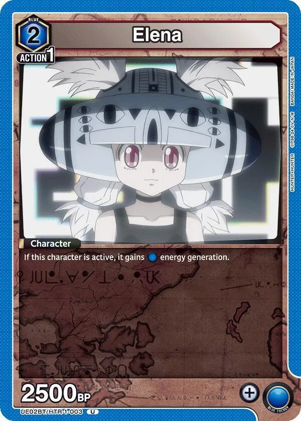 Elena card front